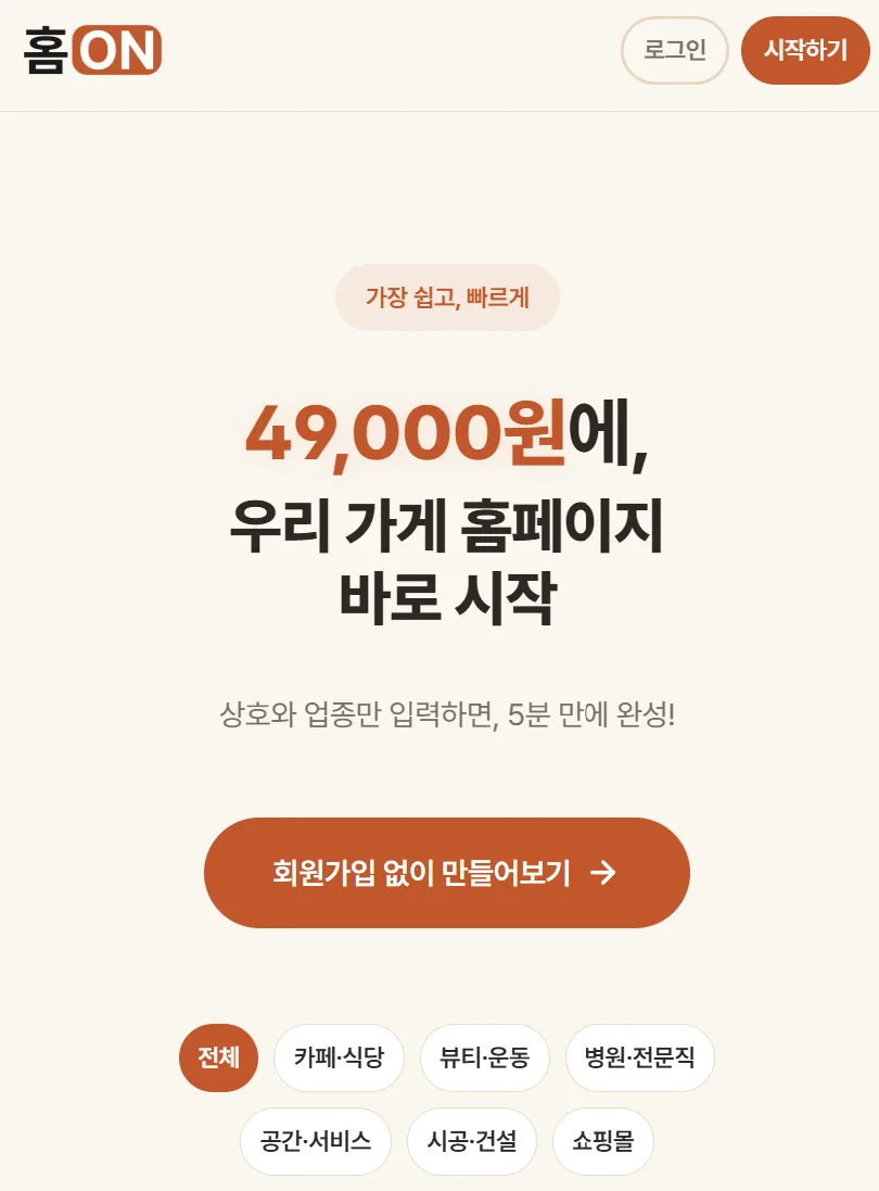 ㅁㅁㅁㅁ